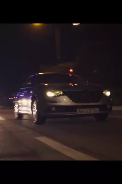 Драйв