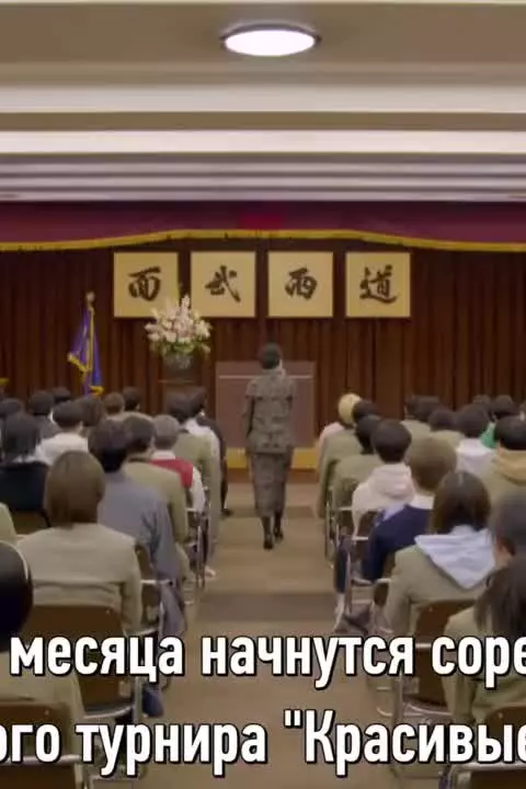Если бы была старшая школа только для красивых парней