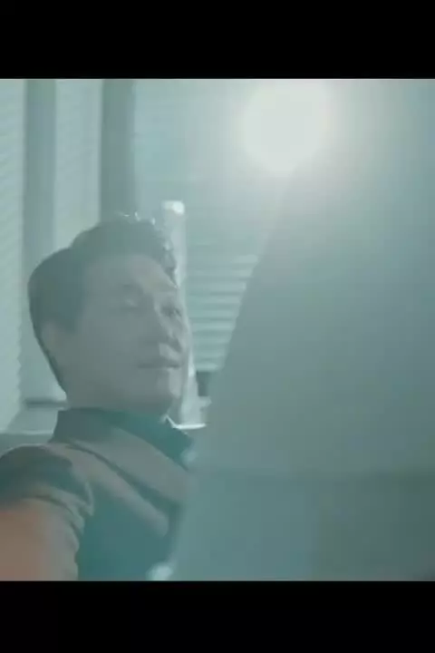 Когда Дьявол назовёт твоё имя