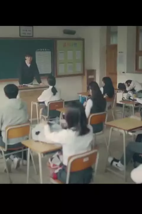 Любовь и желание