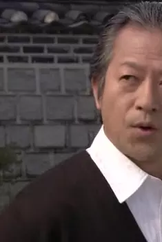 Мэрия