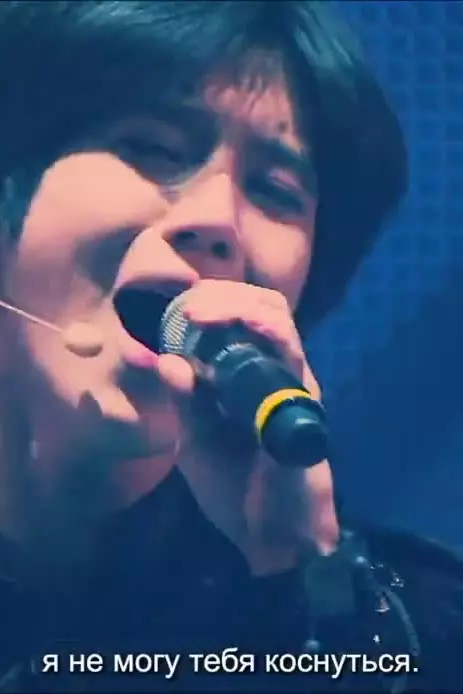 Мой мир Shinee