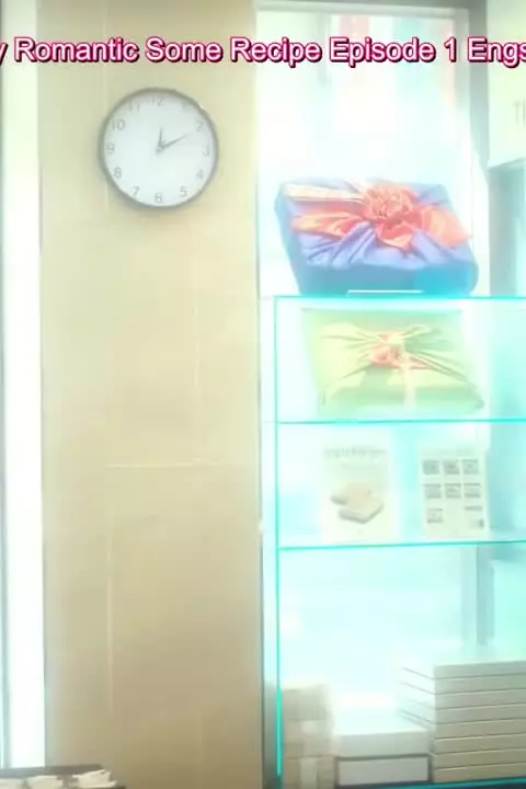 Мой романтический особенный рецепт