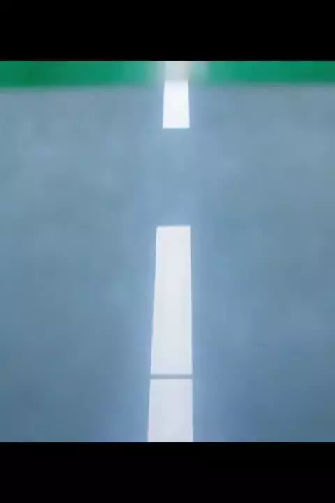 Начало