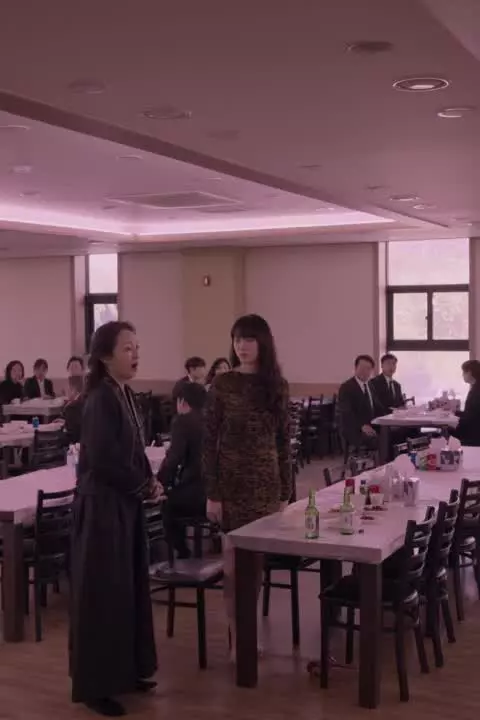 Скажи мне, что это любовь