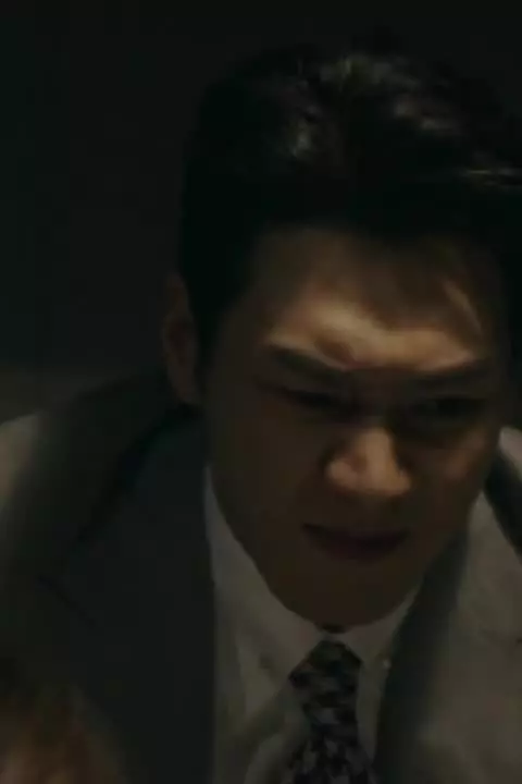 Стража