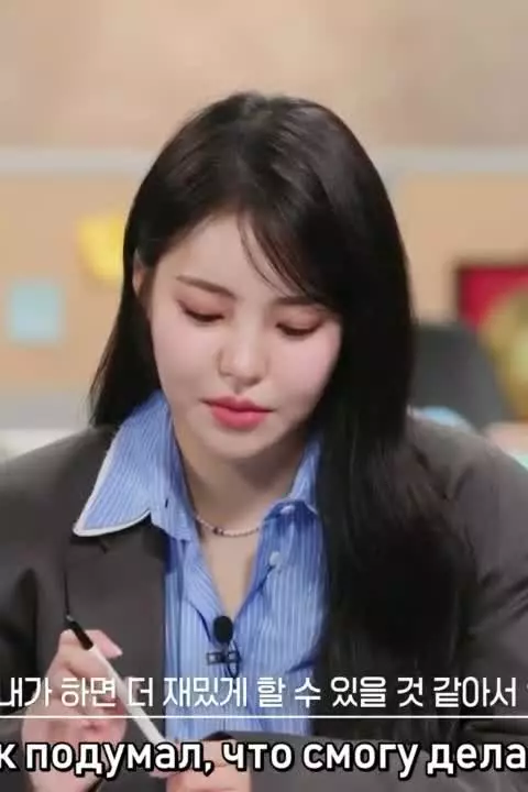 В поисках Хайп-Боя