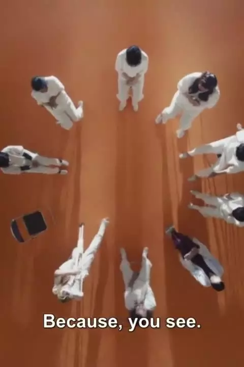 Злодео