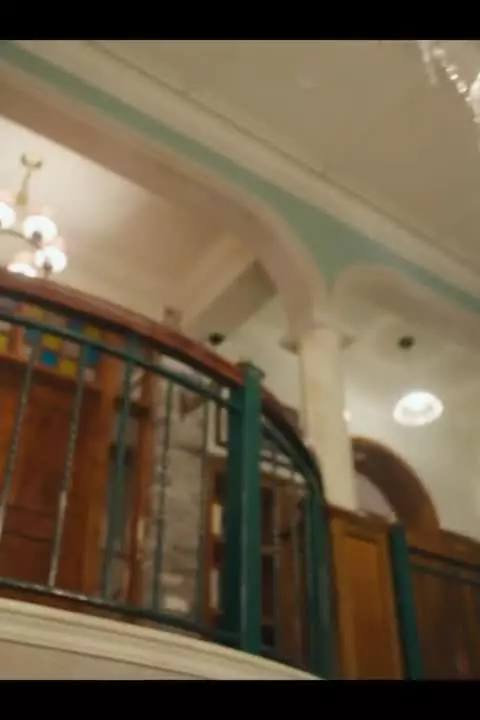 Старшая школа под прикрытием