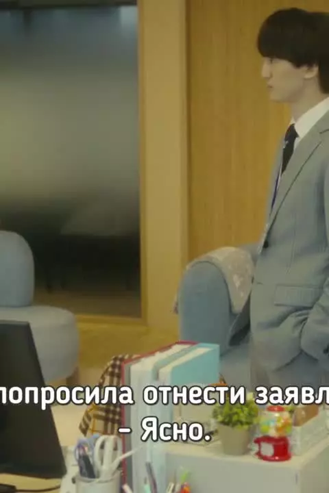 Укрой меня поцелуем, прошу...пусть нас не услышат
