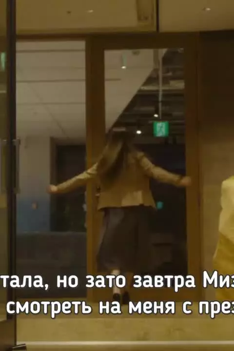 Укрой меня поцелуем, прошу...пусть нас не услышат