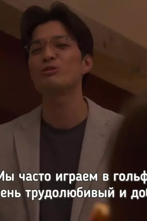 Невоспетые герои: Тайна Химуро Кайто