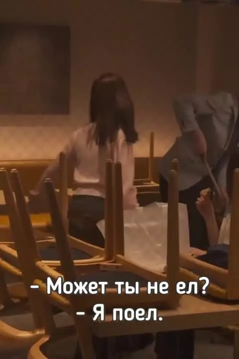 Невоспетые герои: Тайна Химуро Кайто