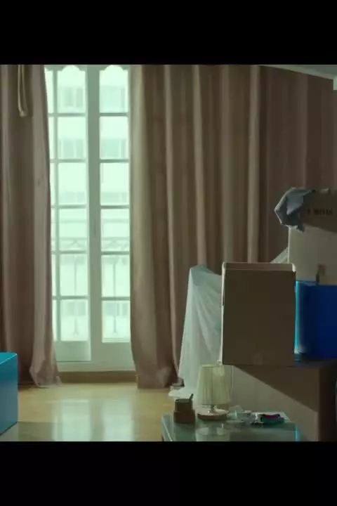 Потеря